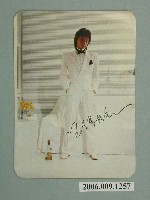 藏品(包偉銘明星照片小卡)的圖片