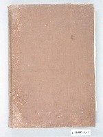 藏品(臺灣蔗作研究會發行《爪哇甘蔗栽培論》)的圖片