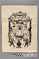 藏品(南投名間朝聖宮天上聖母神禡)的圖片