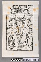 藏品(天上聖母神禡)的圖片