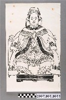 藏品(天上聖母版印神像)的圖片