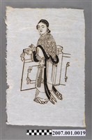 藏品(侍女版畫)的圖片