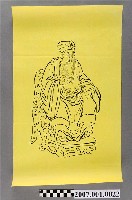 藏品(福德正神版印神像)的圖片