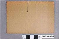 藏品(紙箱)的圖片