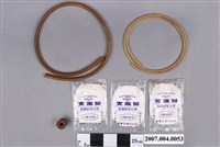 藏品(サリチル酸メチール工具組)的圖片