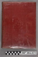 藏品(約翰．胡佛等編《雷明頓藥學》第14版)的圖片