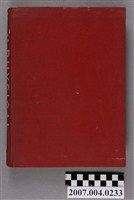 藏品(阿爾弗雷德·N·馬丁等著《物理藥學》)的圖片