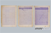 藏品(FREUND產業株式會社糖衣色掛仕上劑オパラツクス技術報告)的圖片