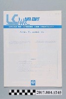 藏品(島津高效液相層析儀藥品分析數據表摺頁)的圖片