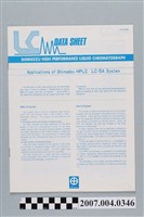 藏品(島津高效液相層析儀LC-5A系統應用數據表)的圖片