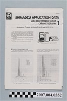 藏品(島津高效液相層析儀應用數據表1至10)的圖片
