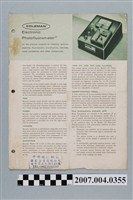 藏品(COLEMAN Electronic Photofluorometer廣告單)的圖片