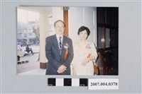 藏品(兩人合照)的圖片