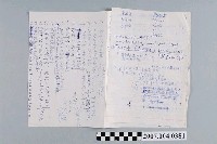 藏品(手寫筆記)的圖片