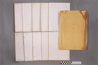 藏品(三和藥廠西藥許可品管書)的圖片