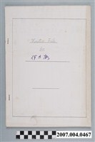 藏品(沈碧瑩制定三和伊力康膠囊主文件)的圖片