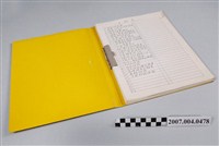 藏品(三和藥廠工程管理記錄表文檔)的圖片