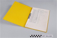 藏品(三和藥廠包裝標準操作法文檔)的圖片