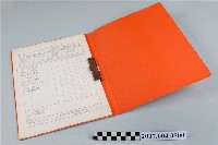 藏品(三和藥廠中藥包裝領料單文檔)的圖片