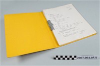 藏品(三和藥廠十八銅人補腎丸文檔)的圖片