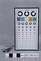 藏品(正光式視力表)的圖片