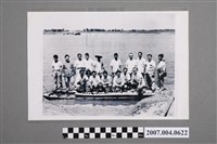 藏品(陳拱北等人調查烏腳病渡河合照)的圖片