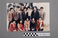 藏品(陳拱北與學生合照)的圖片