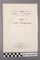 藏品(黃國銳與陳五福著〈Haidinger's Brushes在中心性漿液性脈絡網膜症的變化〉)的圖片