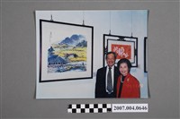 藏品(林宗義夫婦合照)的圖片