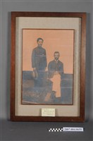 藏品(蘭大衛與洪金江合照)的圖片