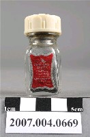 藏品(美國製KING HOUSE牙科銀粉)的圖片