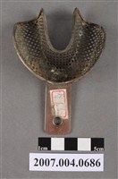 藏品(牙科印模用牙托)的圖片