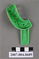 藏品(COE牙科印模用30D牙托)的圖片