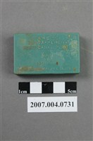 藏品(日本製G-C牙科根管牙膠充填針)的圖片