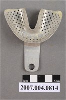 藏品(IND.ARGENTINA牙科印模用028號牙托 )的圖片
