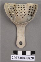 藏品(TS 牙科印模用1號UP牙托)的圖片