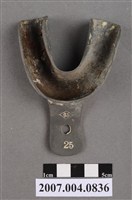 藏品(牙科印模用25號牙托 )的圖片