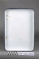 藏品(三星牌搪瓷方盤)的圖片