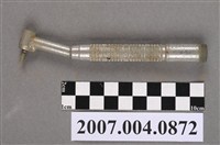 藏品(日本製YOSHIDA牙科手機)的圖片