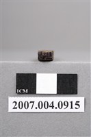 藏品(「上咢」印章)的圖片