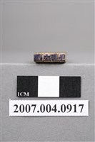 藏品(「上腭左側」印章)的圖片