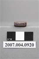 藏品(「下腭右側」印章)的圖片