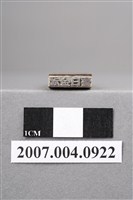 藏品(「舊白金冠」印章)的圖片