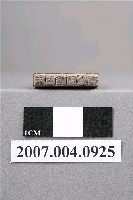 藏品(「舊金屬義齒床」印章)的圖片