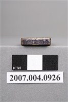 藏品(「金屬床義齒」印章)的圖片