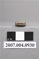 藏品(「覆罩法」印章)的圖片