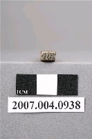 藏品(「車代」印章)的圖片