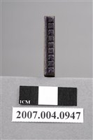 藏品(「電話冘塚（86）四六三六」印章)的圖片