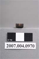 藏品(「15.00」印章)的圖片