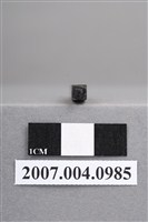 藏品(「B」印章)的圖片